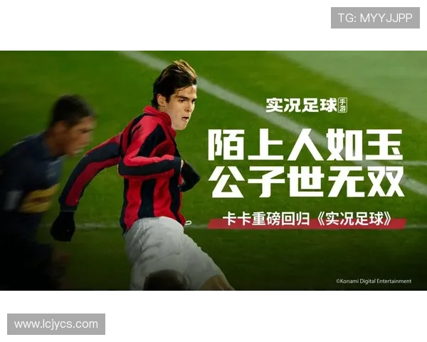 出轨兄弟的足球明星背后的秘密与荣耀交织的故事 出轨兄弟的足球明星背后的秘密与荣耀交织的故事