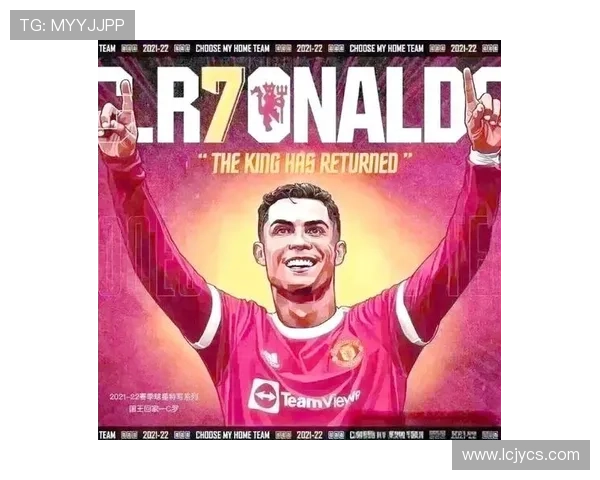 内陆足球明星队的崛起与挑战:探索他们背后的故事与未来发展 内陆足球明星队的崛起与挑战:探索他们背后的故事与未来发展