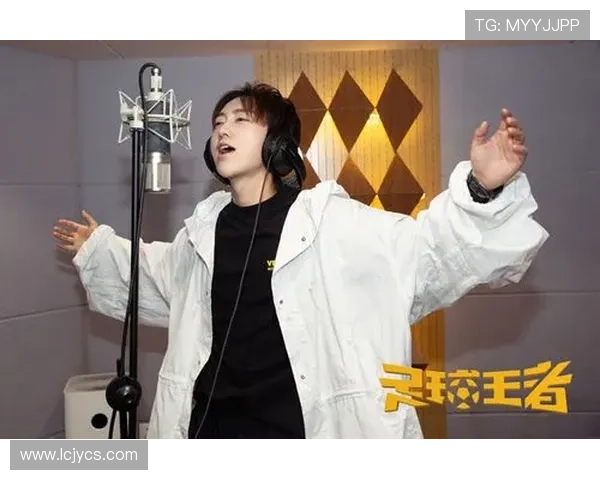 足球明星倾情演唱的动人歌曲盘点与背后的故事分享