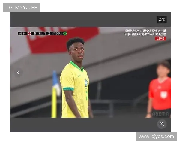 足球明星是否已在日本赛场上展现风采引发球迷热议