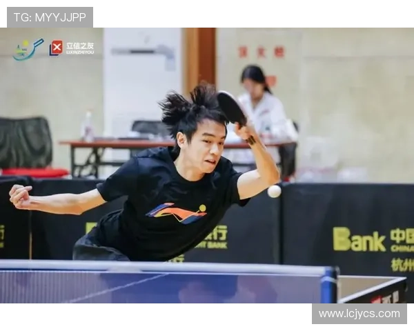杭州乒乓球队逆袭之旅洲际杯特别报道展现拼搏精神与团队力量