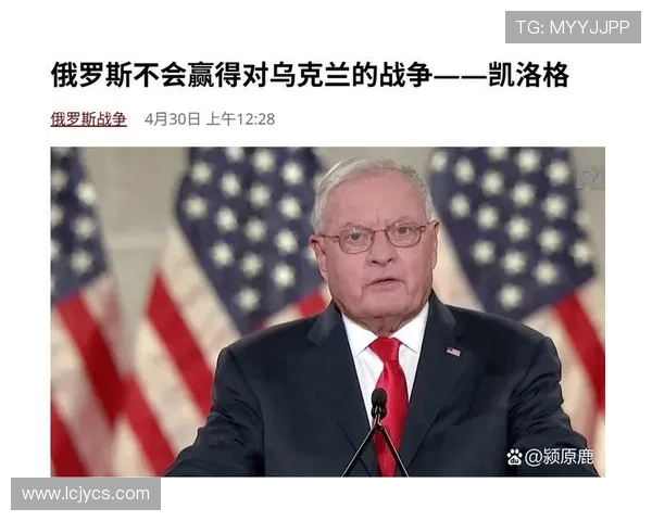 乌克兰足球明星携手发声反对战争呼吁和平与团结