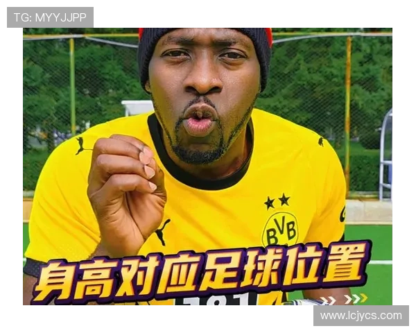 全球足球明星身高排名榜单揭晓谁是最高的球员