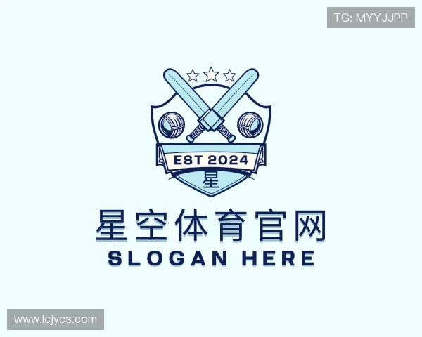 关于星空体育官网